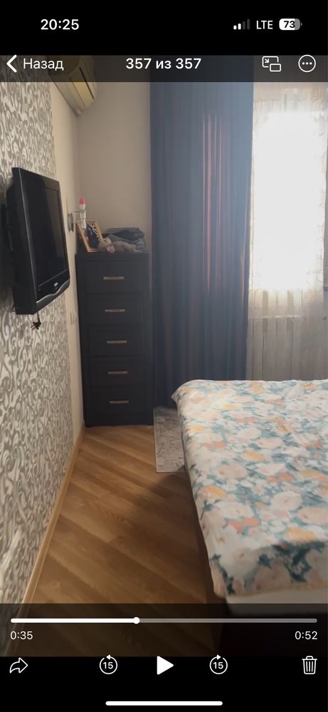 квартиру на Юнусабаде бадамзар 4/6/9.