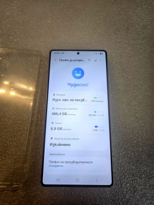 S25 Ultra 512gb Титаниево розово злато Samsung Galaxy