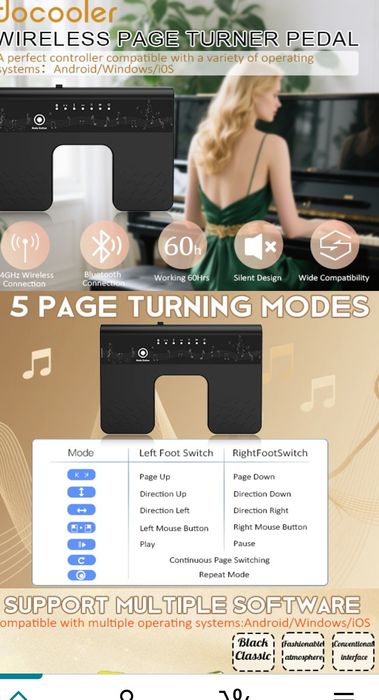 Музикален Bluetooth педал / контролер SR-F300 за музиканти
