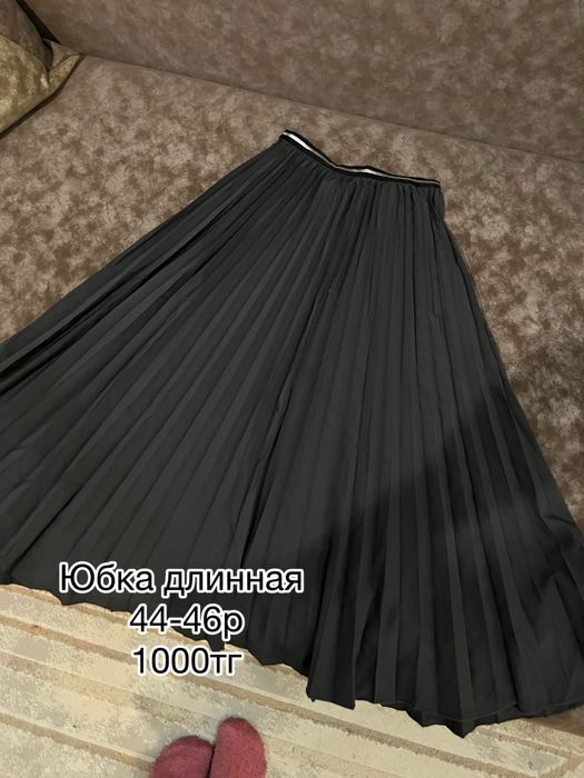 Продаю одежду БУ