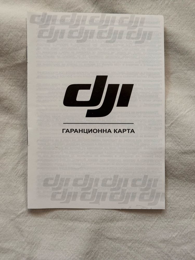 DJI RS3 Combo Стабилизатор