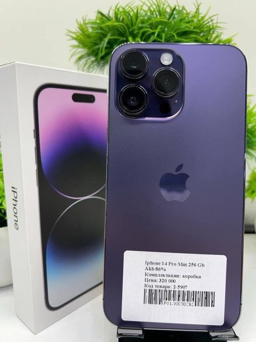 Iphone 14 Pro Max 256 Gb