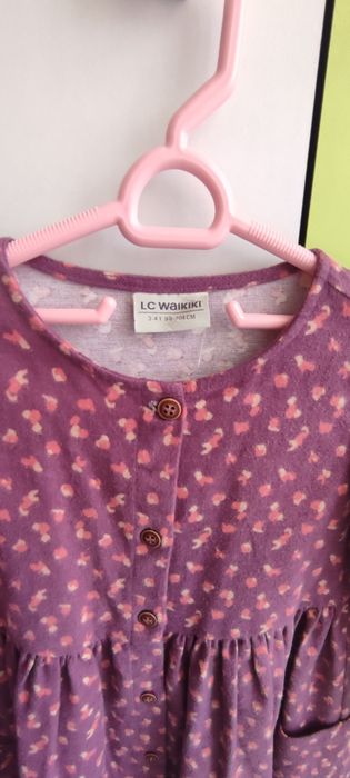 Рокля за момичета