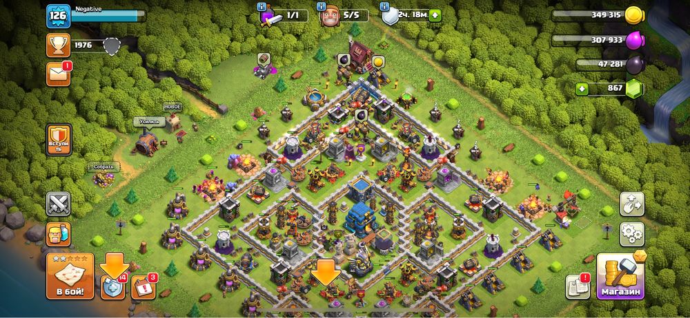 Акаунт для clash of clans и clesh royale
