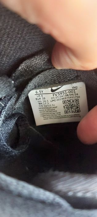 Pantofi Nike Air Force 1 marime 39