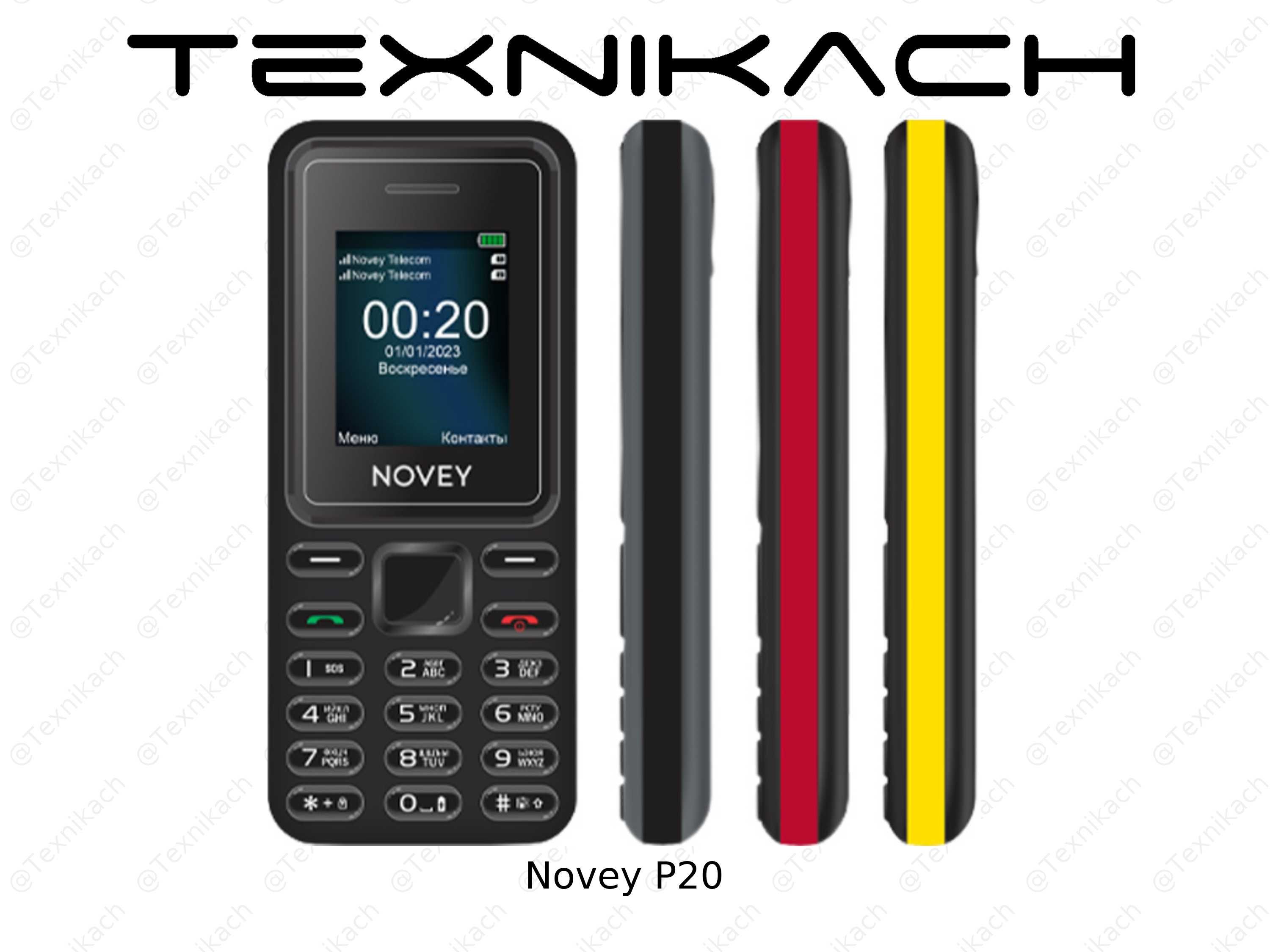 Yangi • Novey P20 • Dastavka