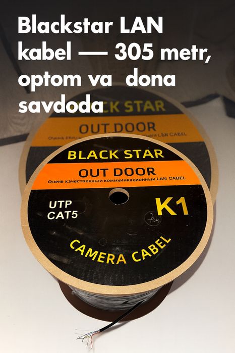 Internet kabel Blackstar K5 (305m) – UTP/FTP, optom va dona narxda