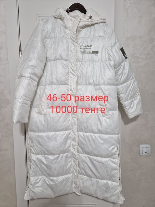 Продаю женскую одежду