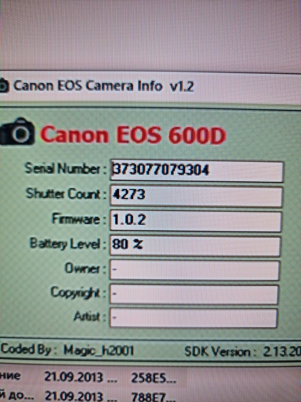 Canon 600d как новый! Yengide!
Canon 600d как новый! Yengide!