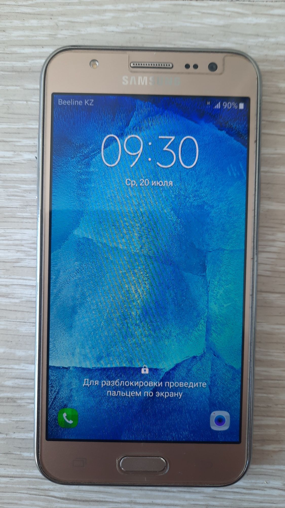 Samsung J5 SM-J500