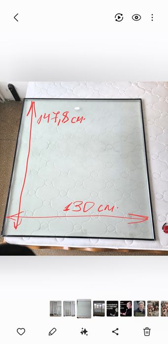 Двоен стъклопакет PVC дограма KMG.