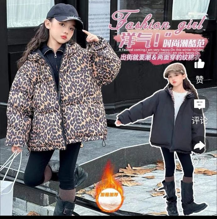 Куртка на девочку