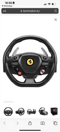 Игровой руль PC/PS4 Thrustmaster T80 Ferrari 488 GTB Edition