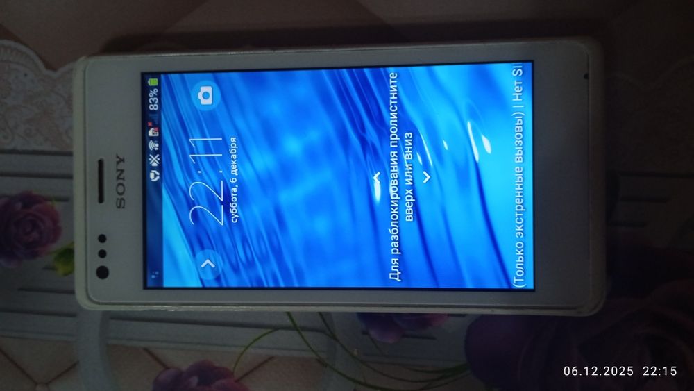 Samsung A10 телефони сотилади и SoniEricson Телефони хам