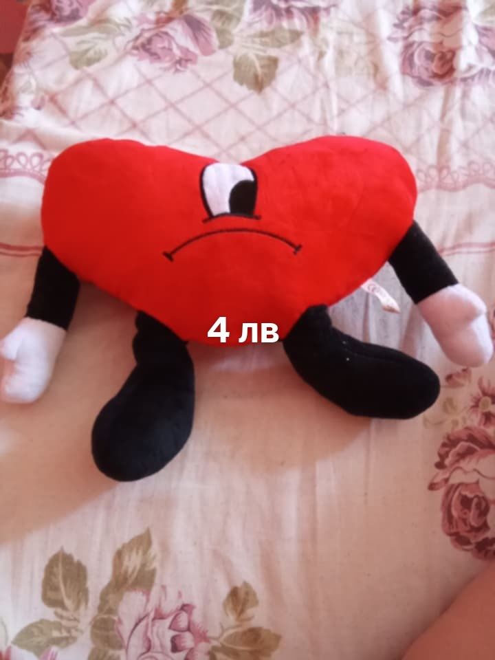 Плюшени  играчки