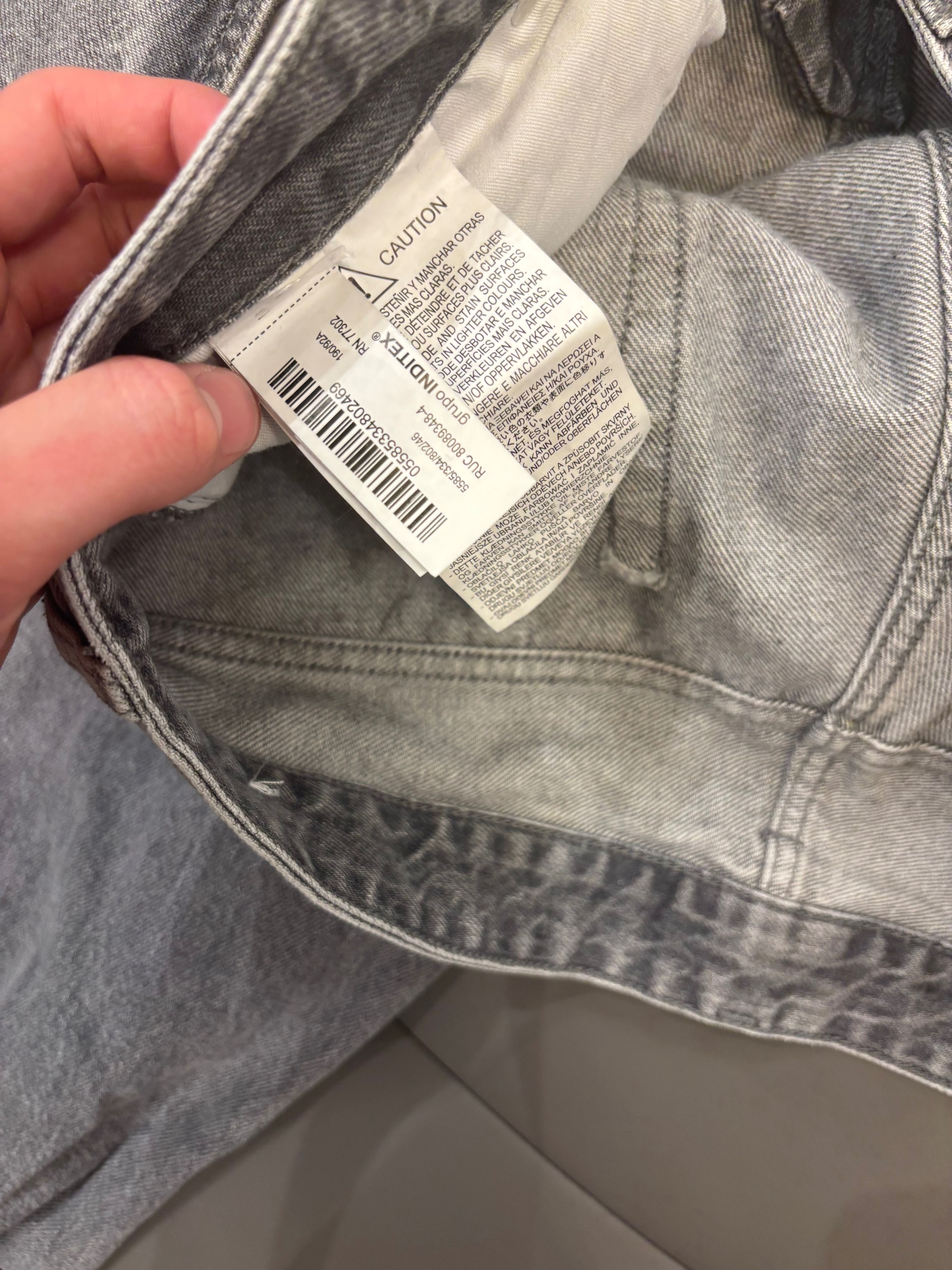 ZARA Flared дънки/Jeans