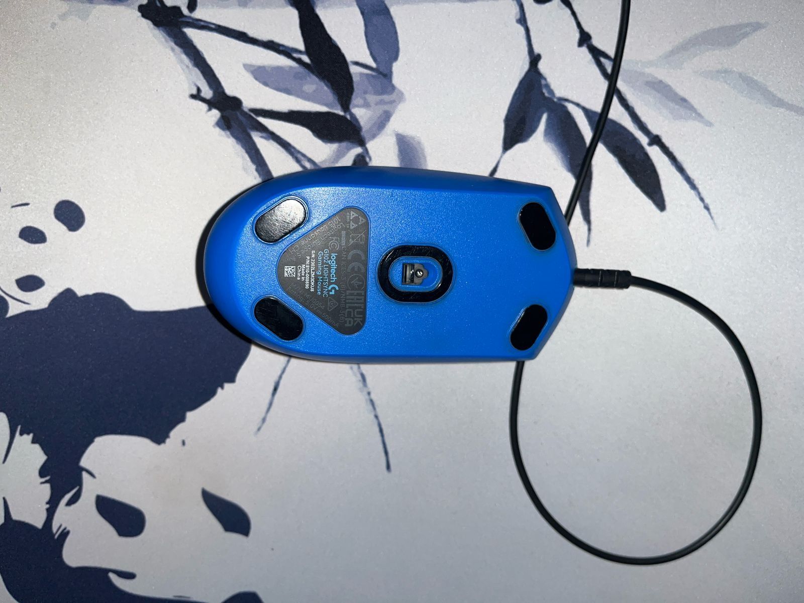 Logitech g102 lightsync