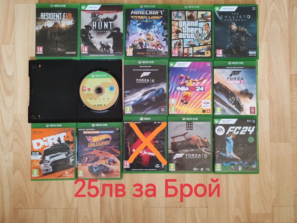 Игри Xbox one използвани Xbox one s/x/ Series X