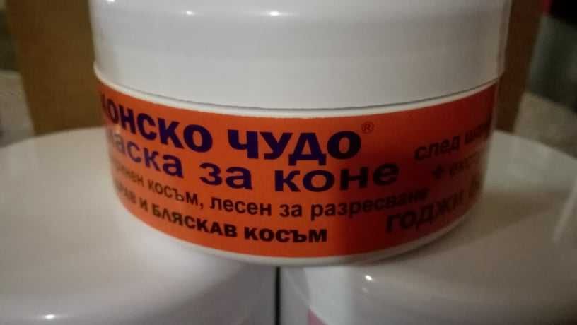 Продукти за коса конско чудо