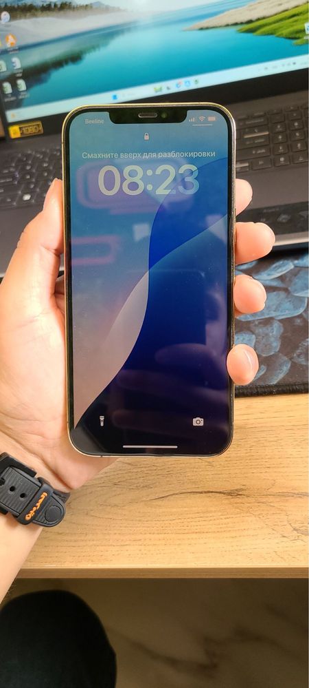 Iphone 12 pro max