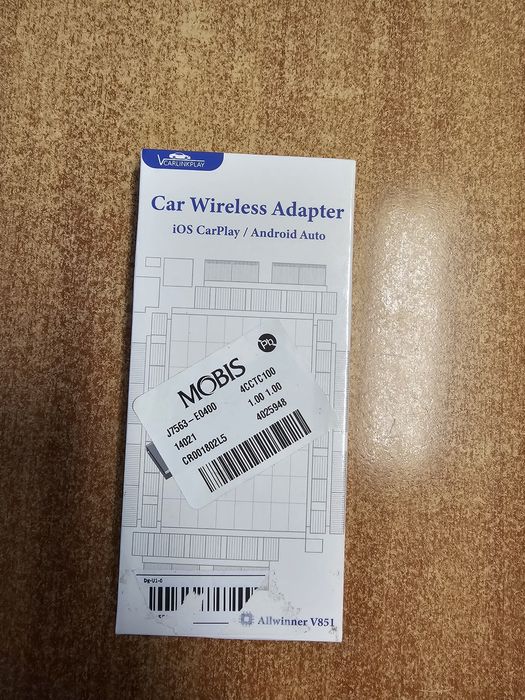 Android auto 2/16 gb