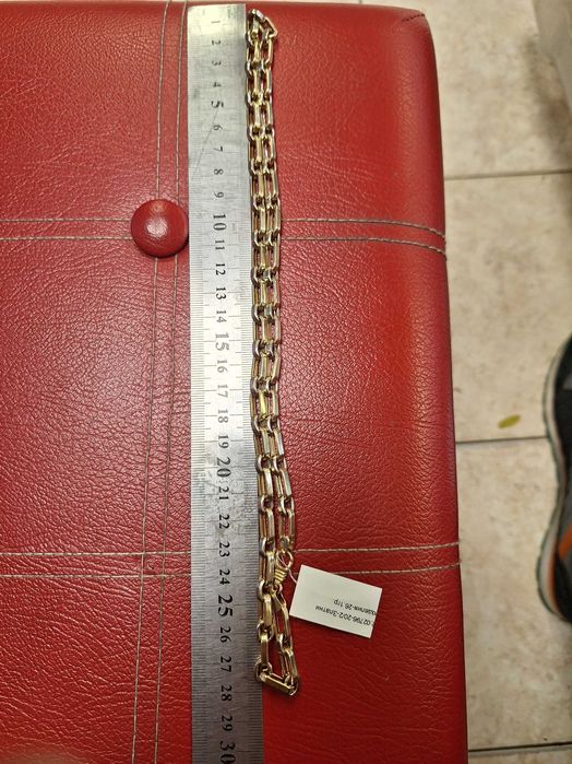 Златен Синджир - 14к. - 26,10гр.