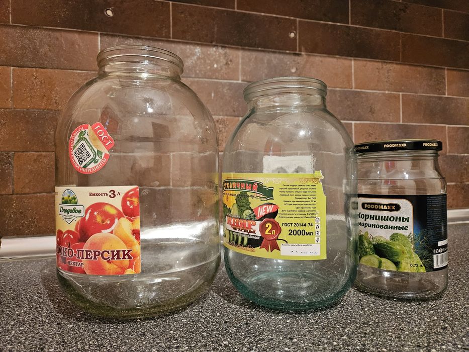 Банки стеклянные