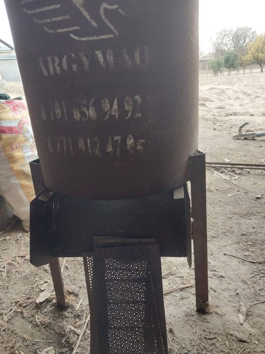 Дробилка сатылады коп колданылмаган