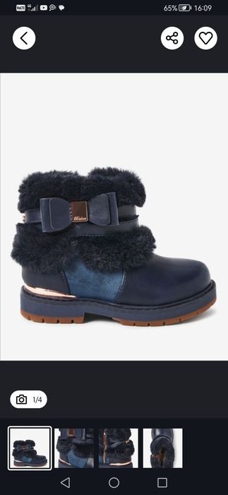 Дизайнерски есенно-зимни ботушки Ted Baker