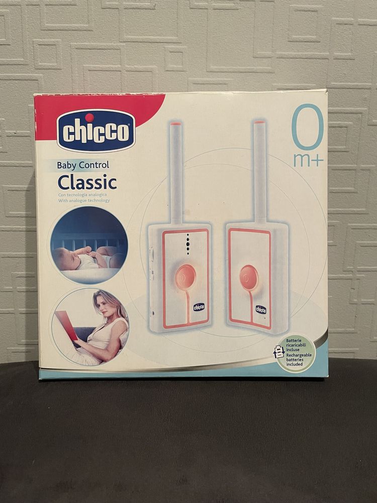 Chicco baby control classic