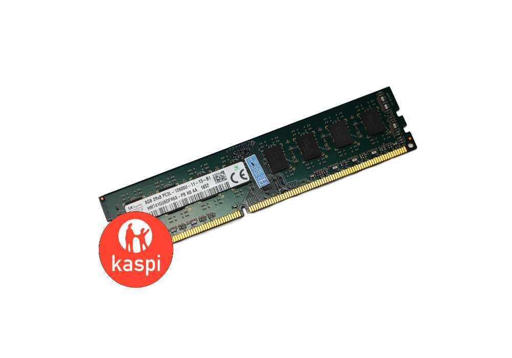 Mix Brand 8Gb DDR3L 1600 MHz