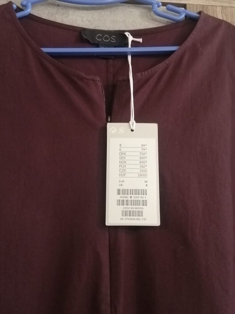 Продам платье COS
