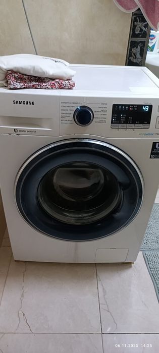 Стиральная машина. Бесплатно.