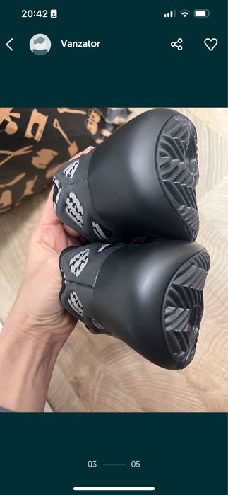 Adidas Yeazy 700 dark glow mar 38 NOU