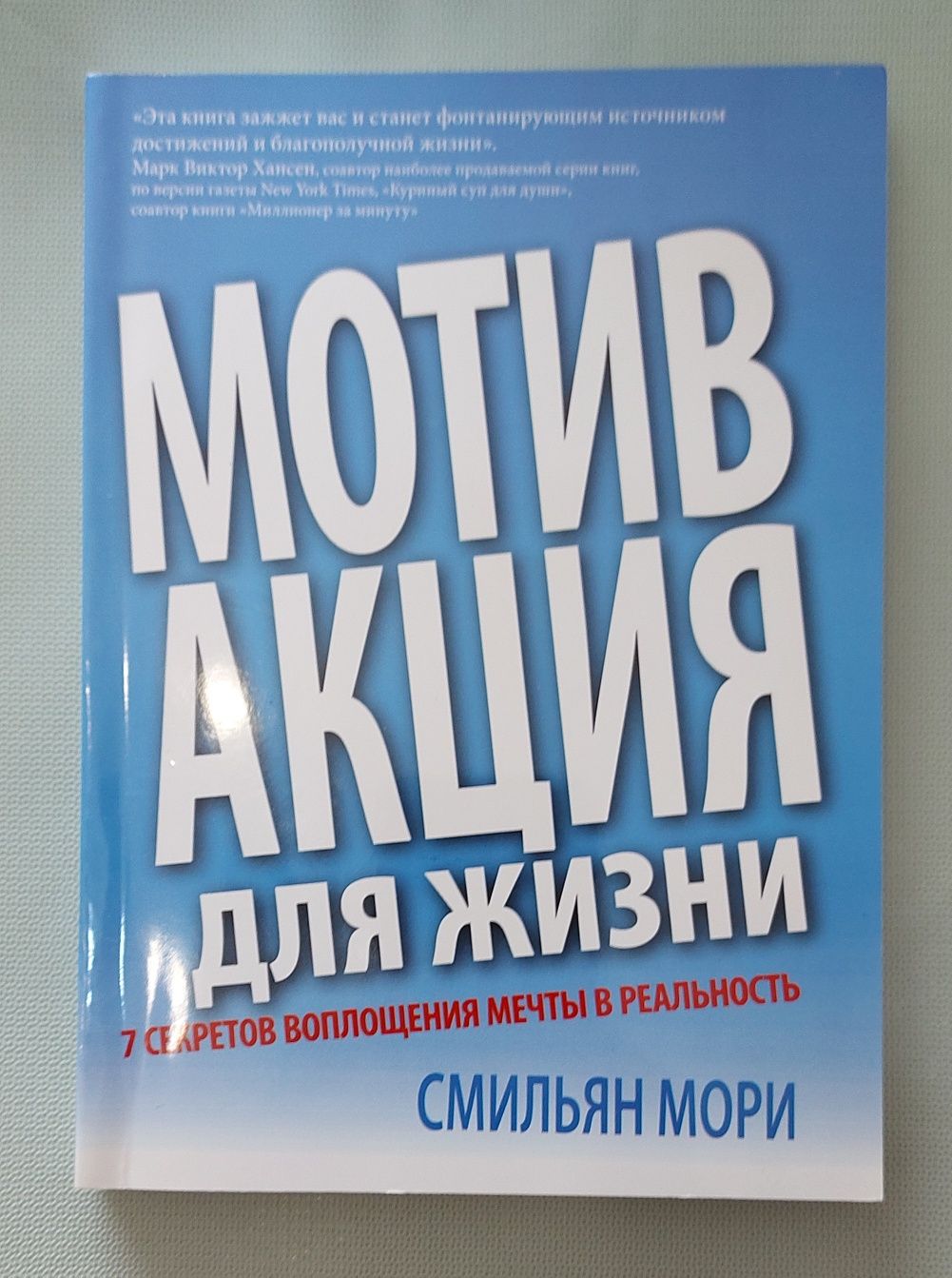 Книги разные.  Новые