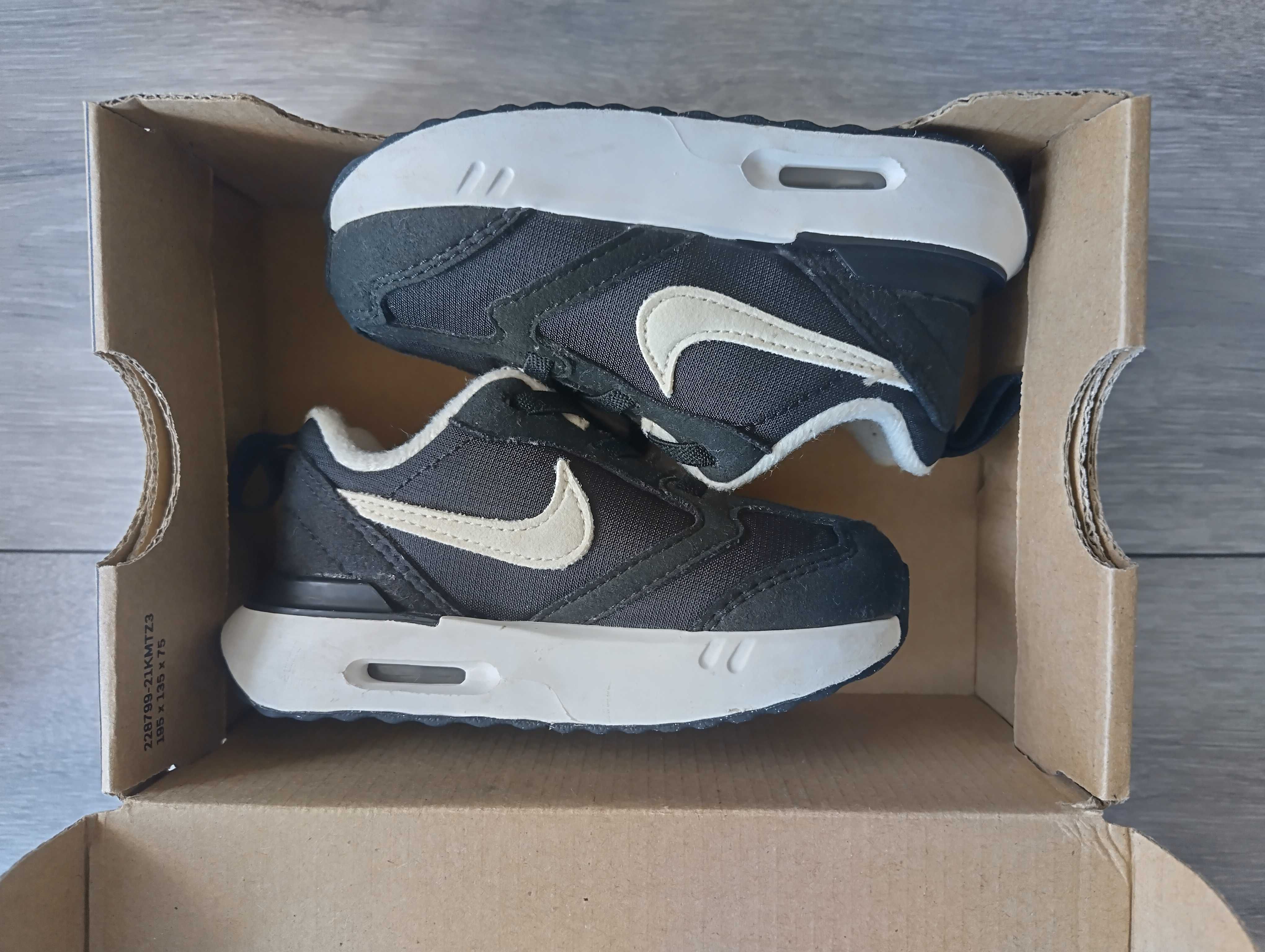 Детски маратонки Nike Air Max Dawn
