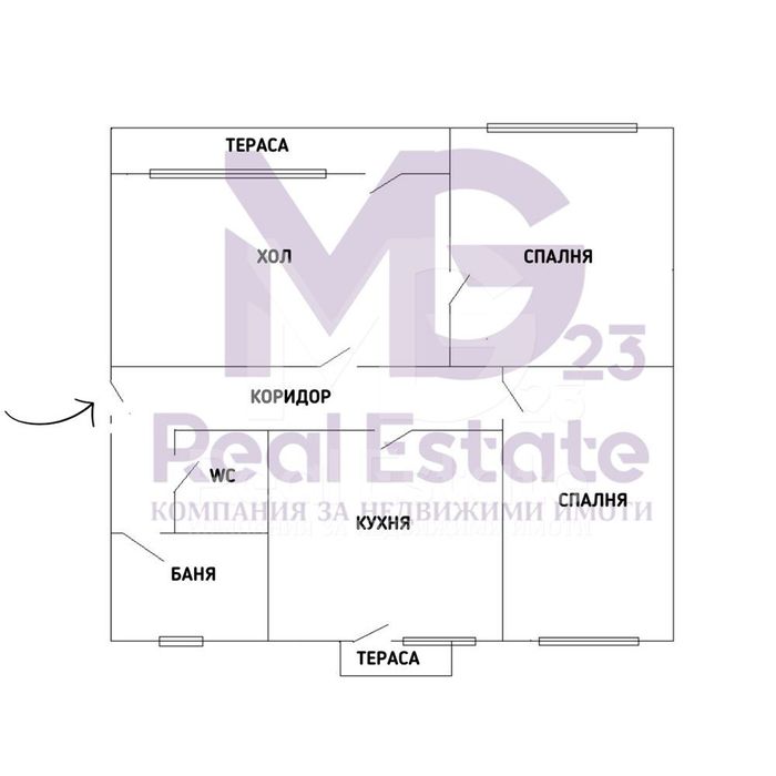 Тристаен с четири отделни помещения до Общината в Кючук Париж!