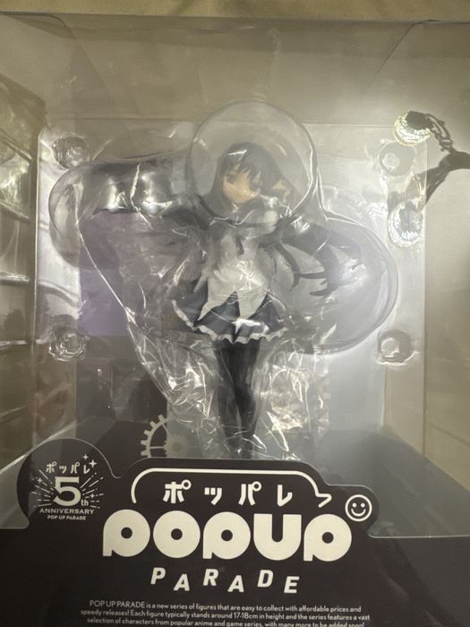 Homura Akemi madoka magica