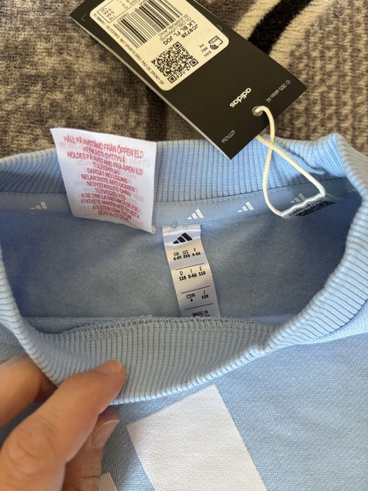 Adidas нов с етикет