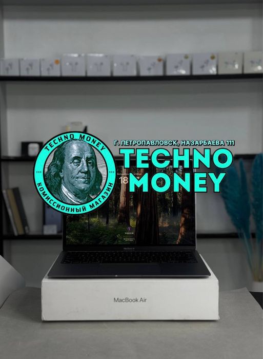 MacBook Air 13 M1 2020 | Рассрочка 0•0•12 | Гарантия | Trade in
