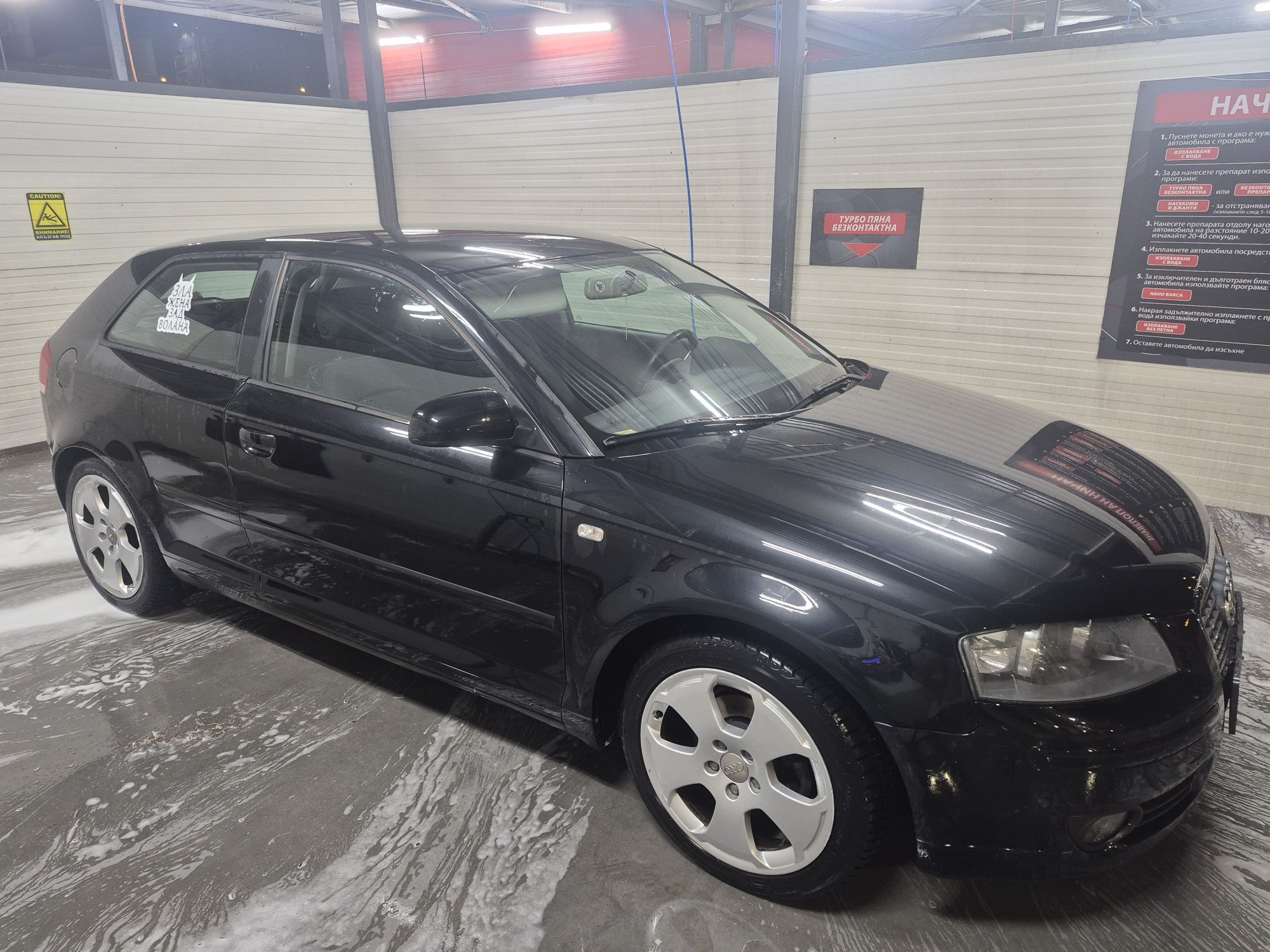 Audi a3 2005 година