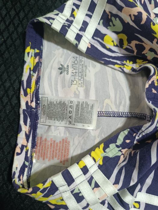 Панталон            adidas