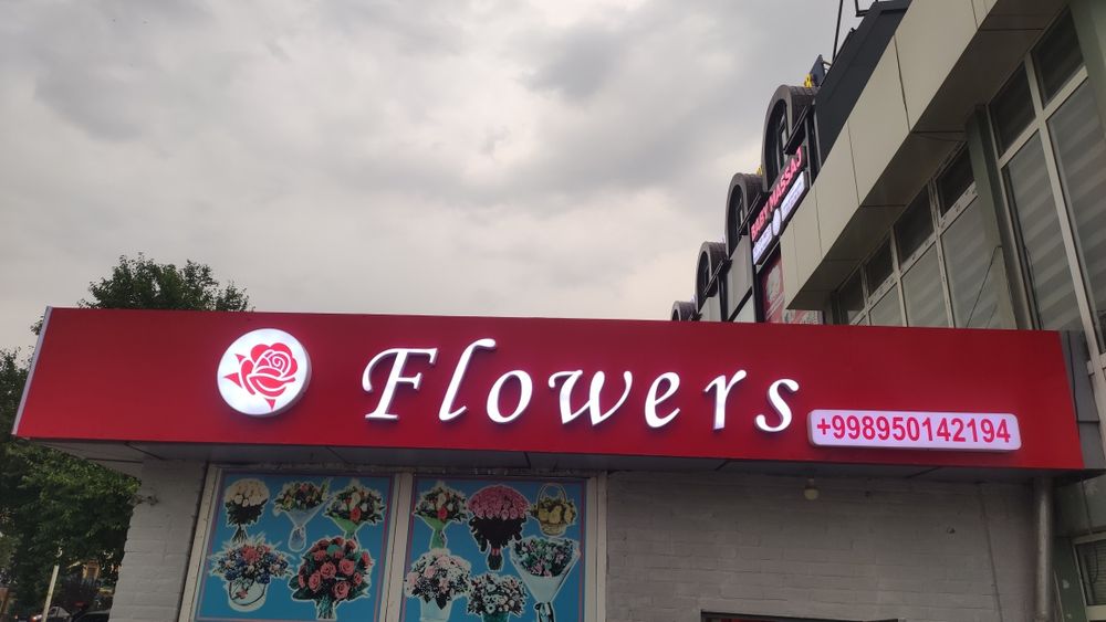 Reklanma qizmati