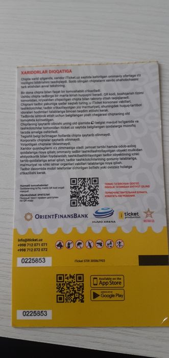 Vohidjon Isoqov konsertiga 2ta bilet (srocna)(bugunga)