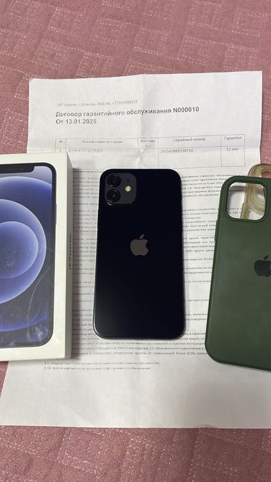 Iphone 12 64gb 89%