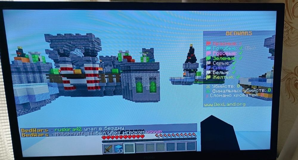 Мощный бюджетный компьютер