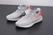 Yeezy Boost 350 V2 Tail Light