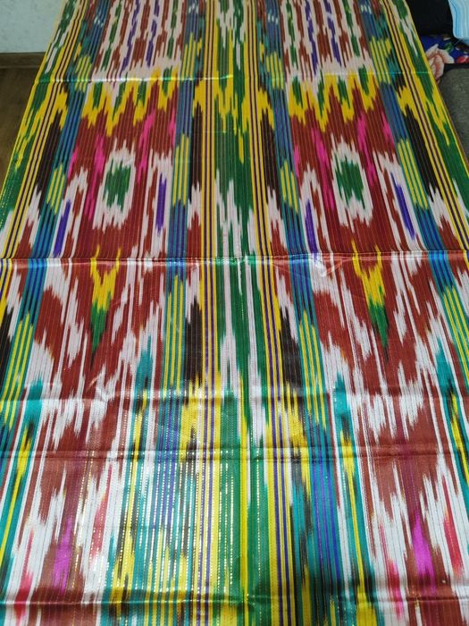 Атласы советские высшей качествы