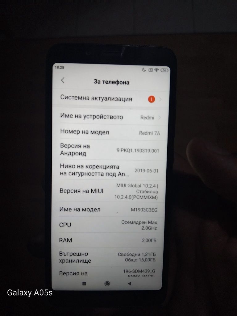 readmi 7A 16g 2ram