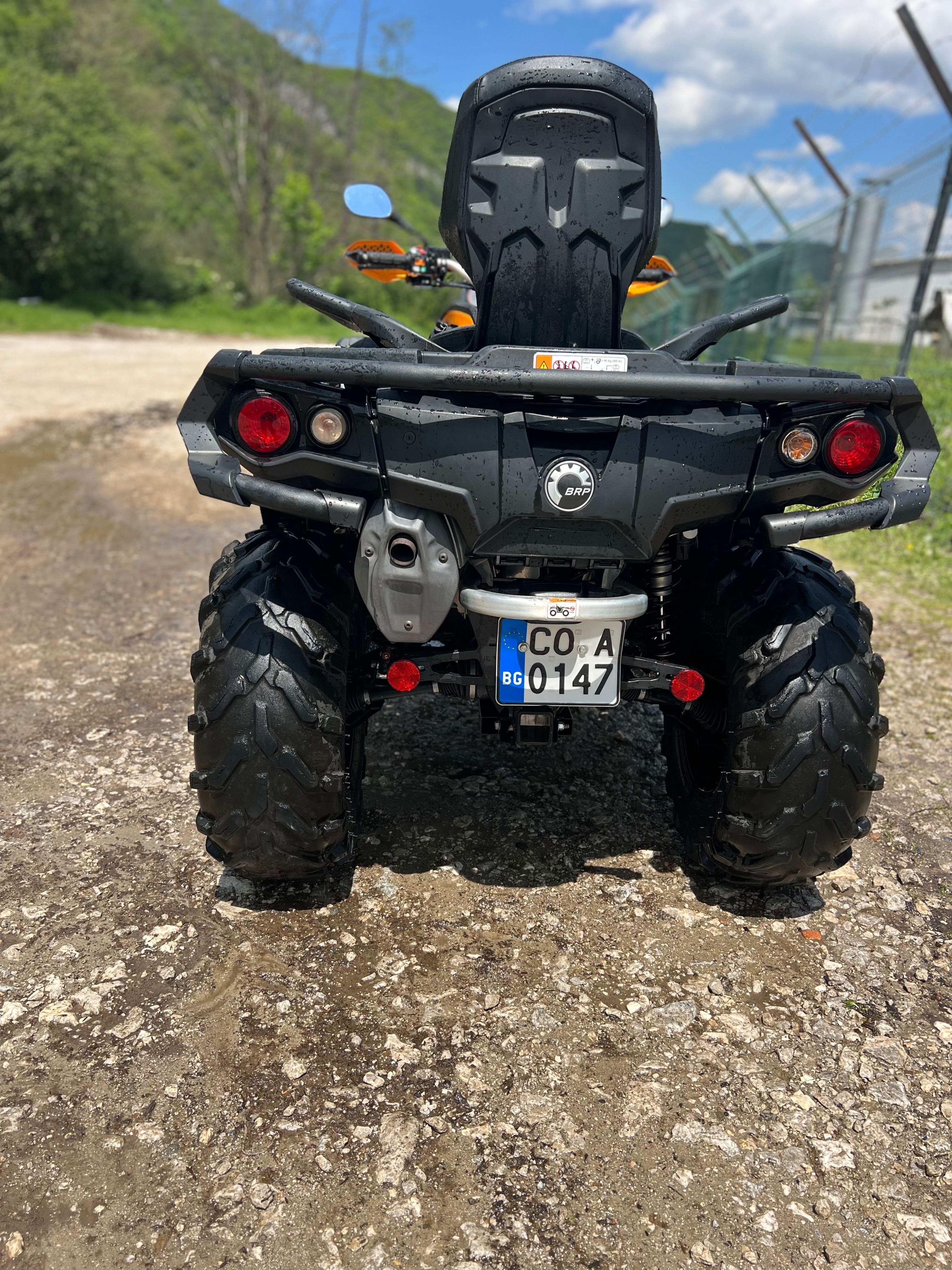 ATV Can Am Outlander 1000 MAX XTP